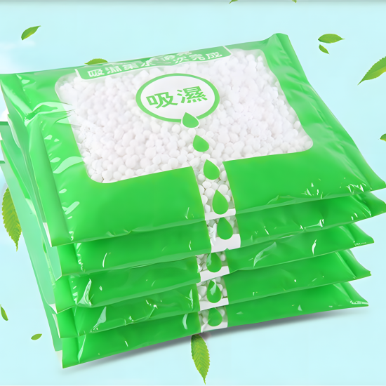 Moisture Absorber Bag 100g